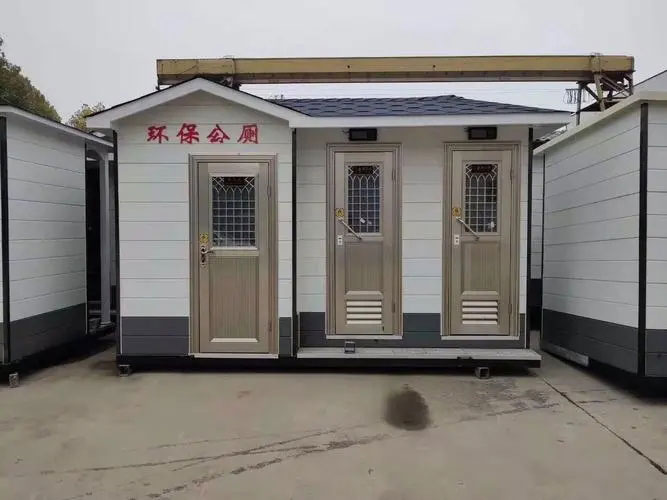 移動(dòng)廁所租賃